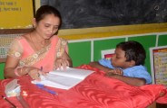 PATRIKA