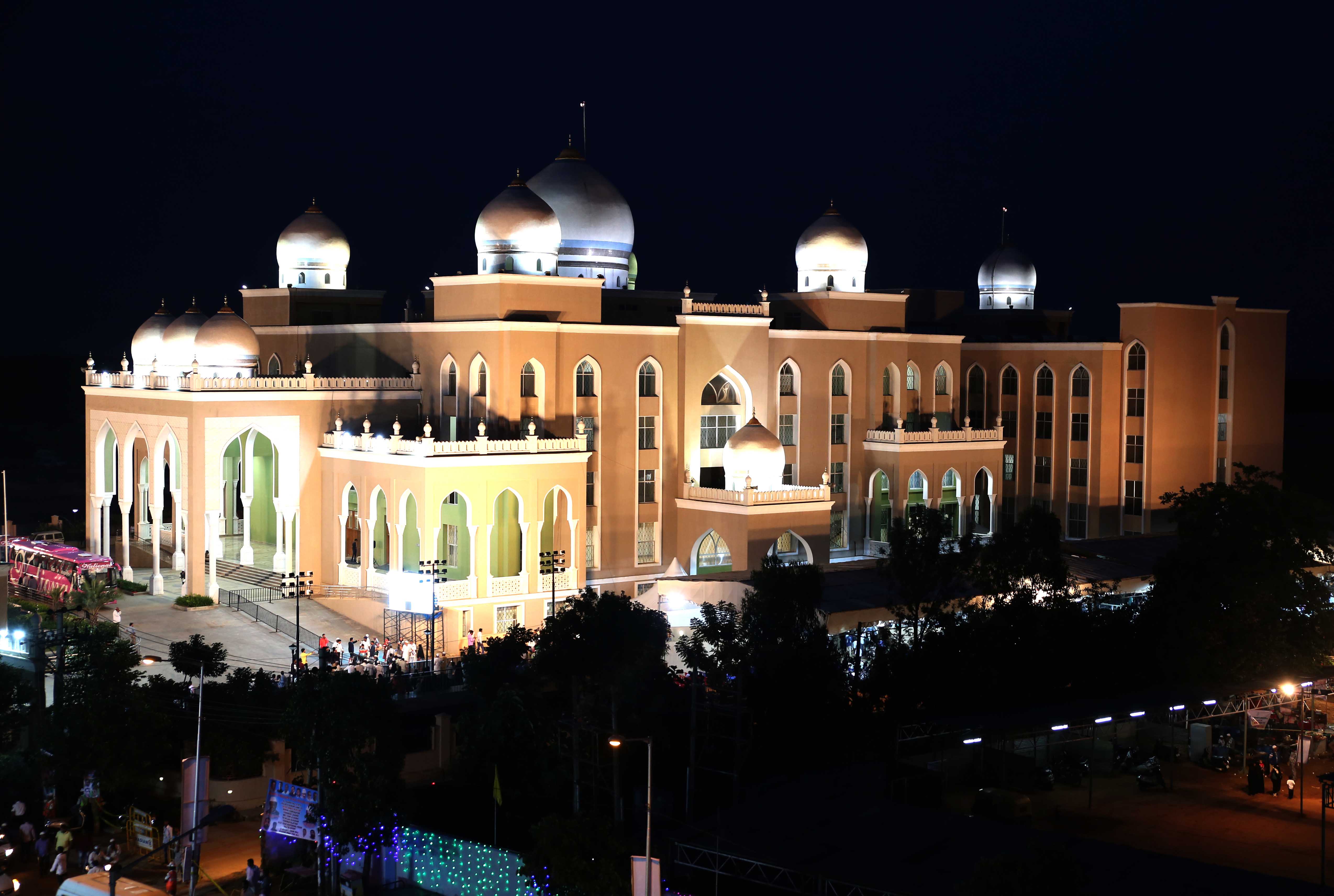 haj bhawan