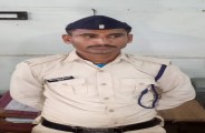 bhilai patrika
