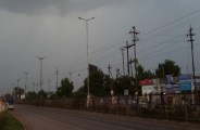 bhilai patrika