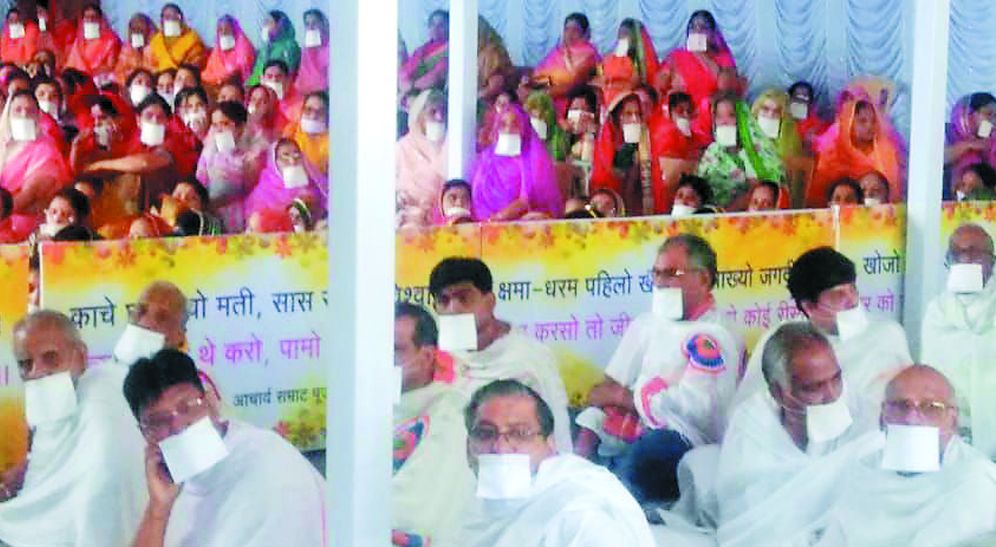 jainism