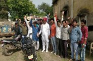 kisaan protest