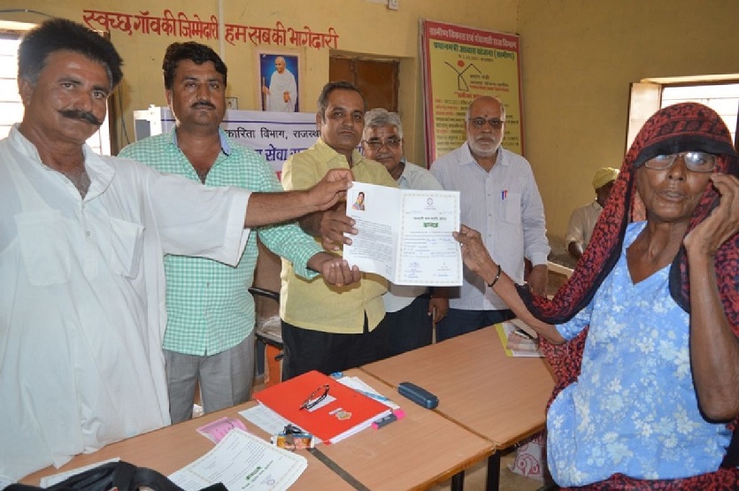 Agricultural debt forgiveness camp organised in jaisalmer