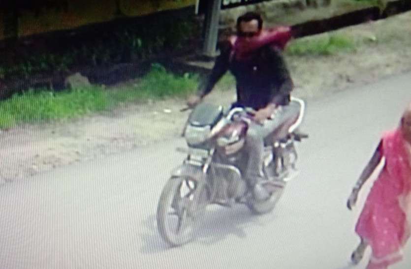 सीसीटीवी फुटेज के जरिए आरोपी की पहचान करने में पुलिस सफल