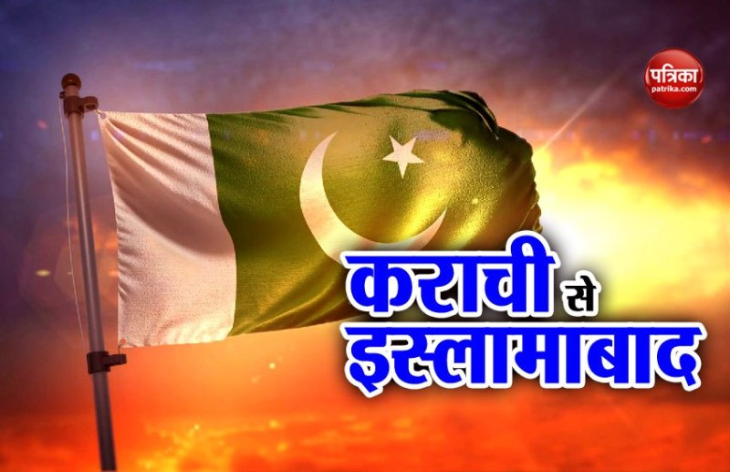 on this day in 1960 islamabad was chosen pak's capital due to kashmir