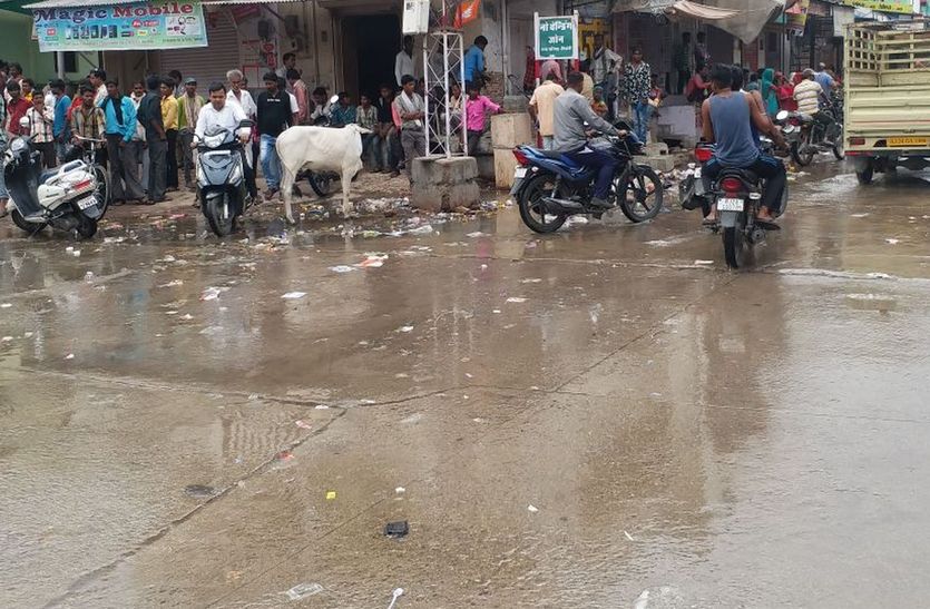 sirohi