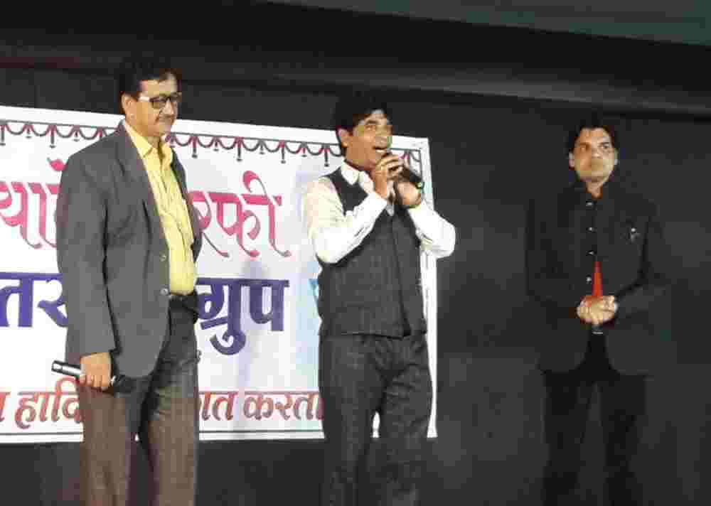 Pratapgarh