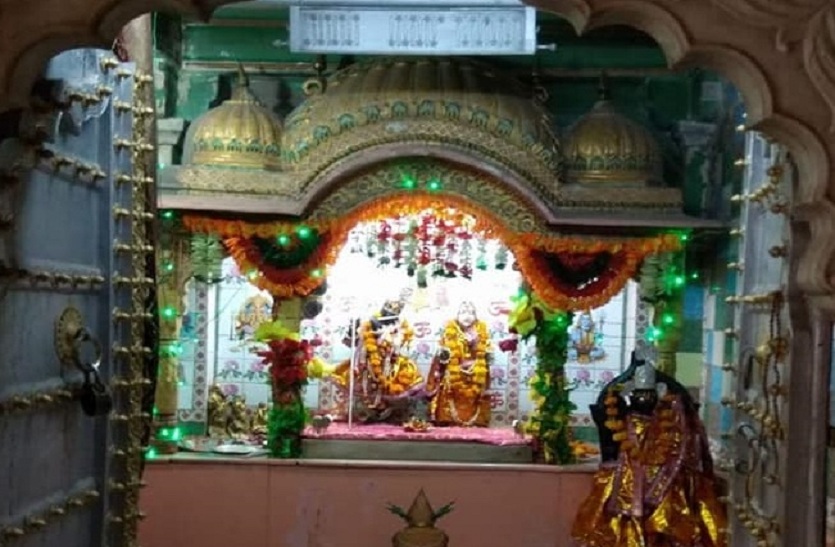 Radha-Krishna