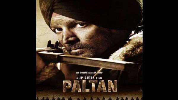 हर्षवर्धन राणे