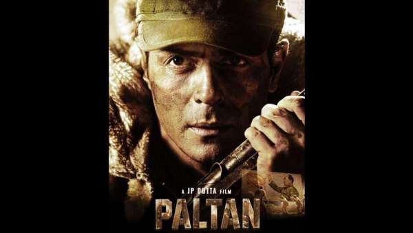 अर्जुन रामपाल