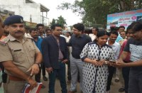 vidisha, vidisha news, vidisha patrika, patrika news, patrika bhopal, bhopal mp, latest hindi news, Judge, school, auto, 