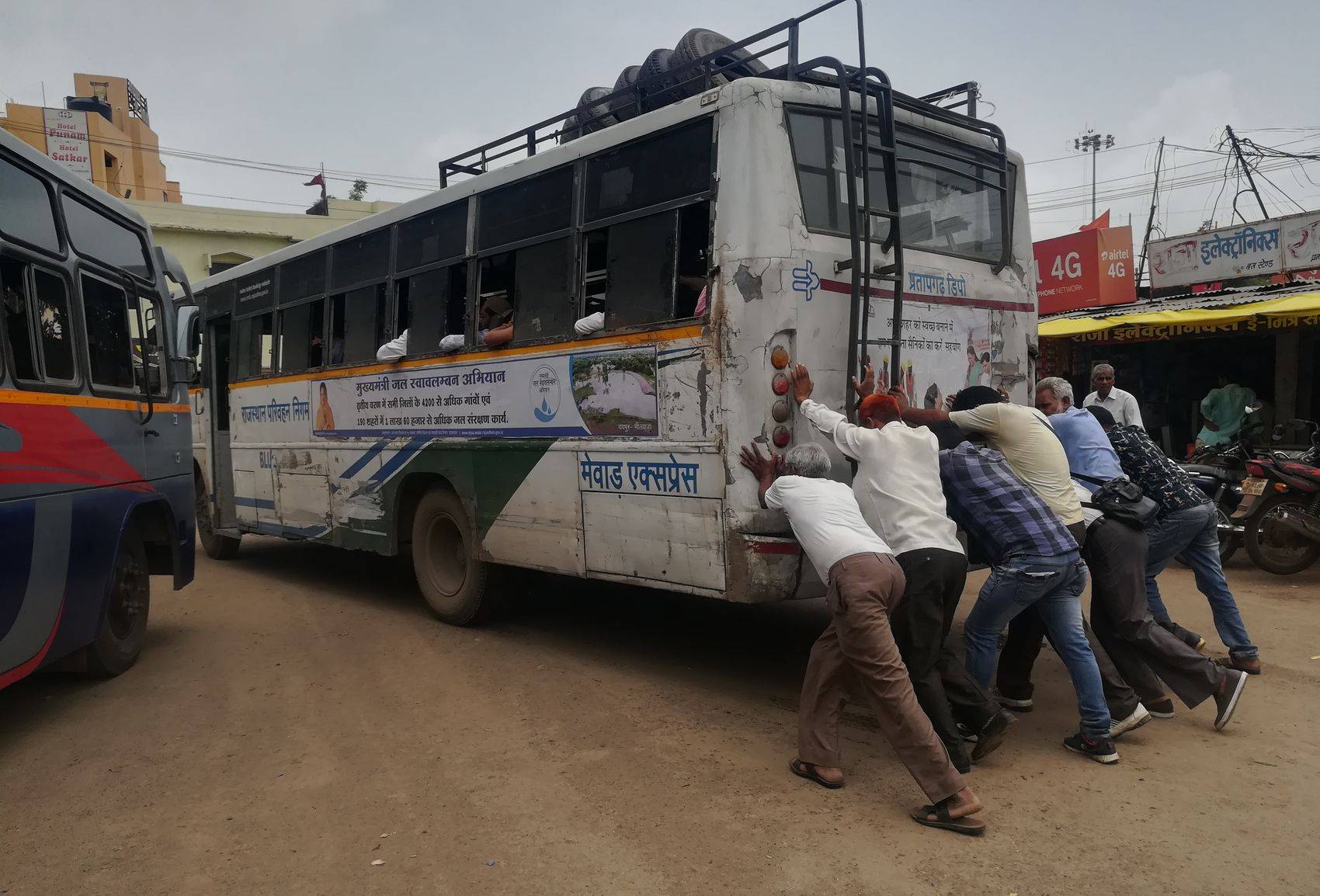 pratapgarh