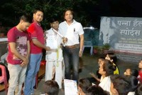 Aniket won gold medal by defeating Bangladesh