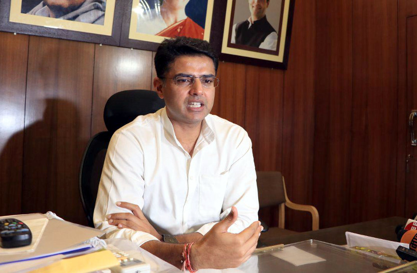 sachin pilot