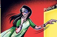bhilai crime
