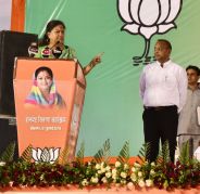 CM Vasundhara Raje
