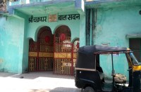 अनाथालय के नए नाथ की खोज हुई पूरी, पर ट्रस्ट की करोड़ों की संपत्ति पर सस्पेंस कायम