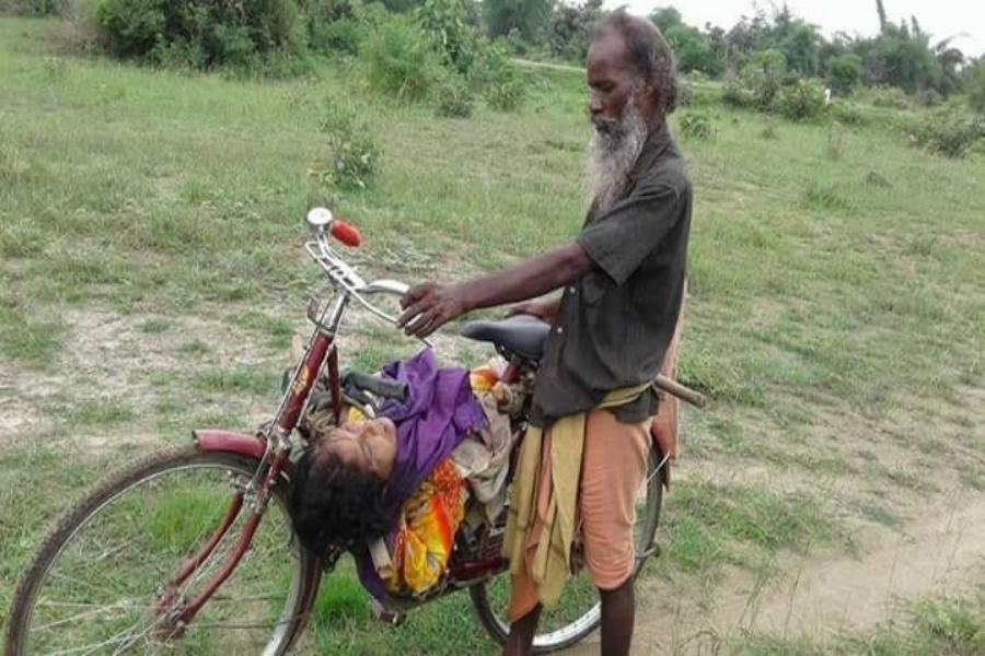 cycle