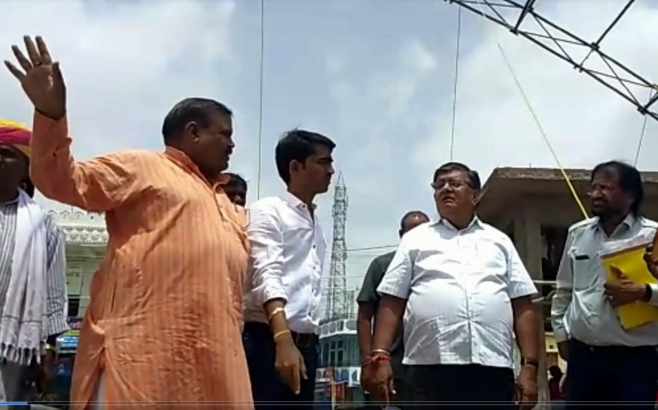video : राजस्थान गौरव यात्रा के लिए सीएम की सभा स्थल का जायजा लेनेे पहुंचेे गृृृृहमंत्री और प्रशासनिक अमला और ये दिए दिशानिर्देश