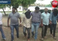 farrukhabad crime news