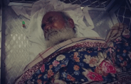 father die