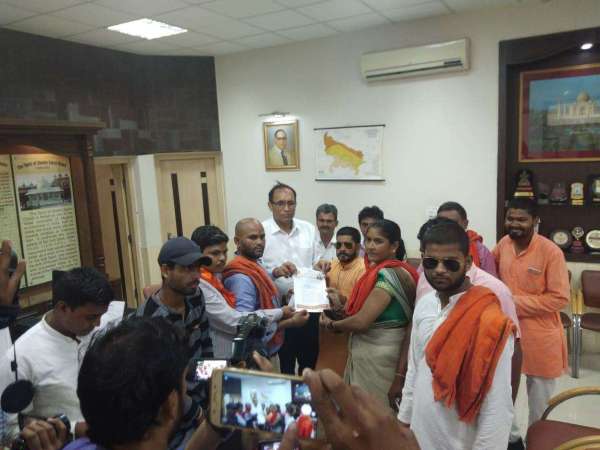 National Conference MLA 