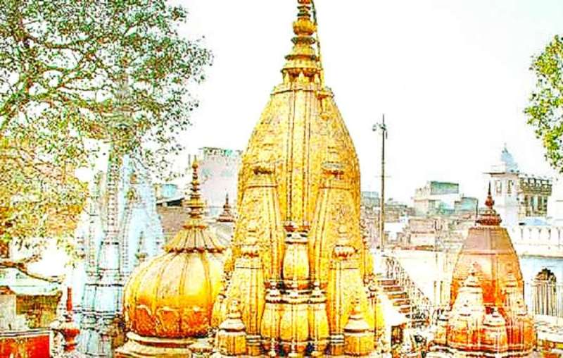 काशी विश्वनाथ मंदिर परिक्षेत्र