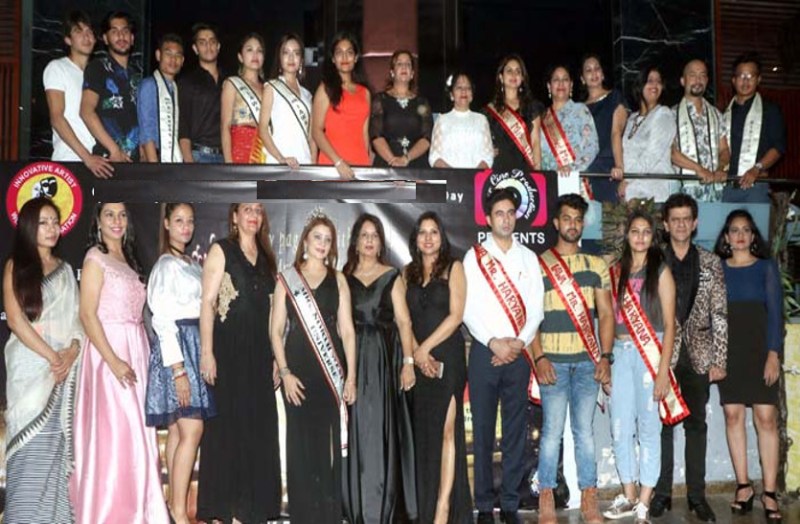 aaiwa india audition