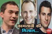 AirBnB Founders