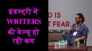aamir khan Inaugurated 5th Indian Screenwriters Conference video