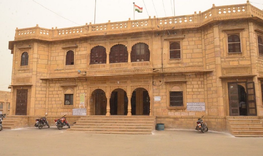 RAS-Pre examination will be conducted at nine centers of Jaisalmer