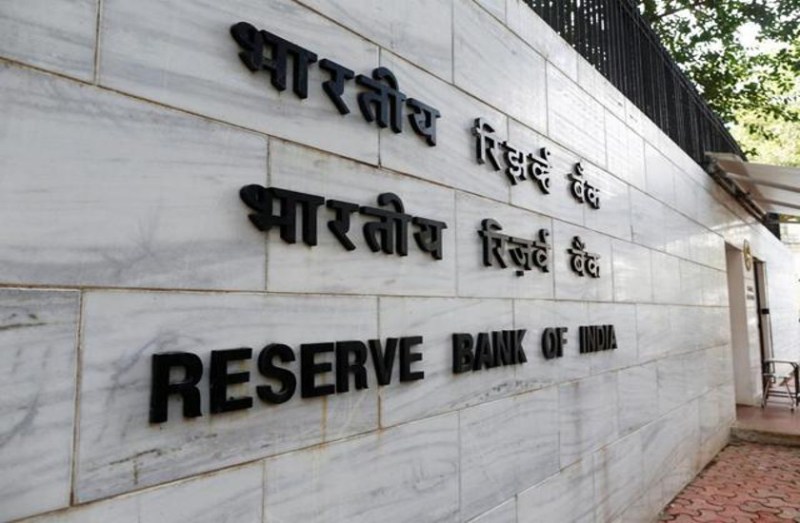 RBI Call Letter
