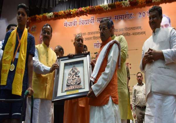 sanskrit Topper students