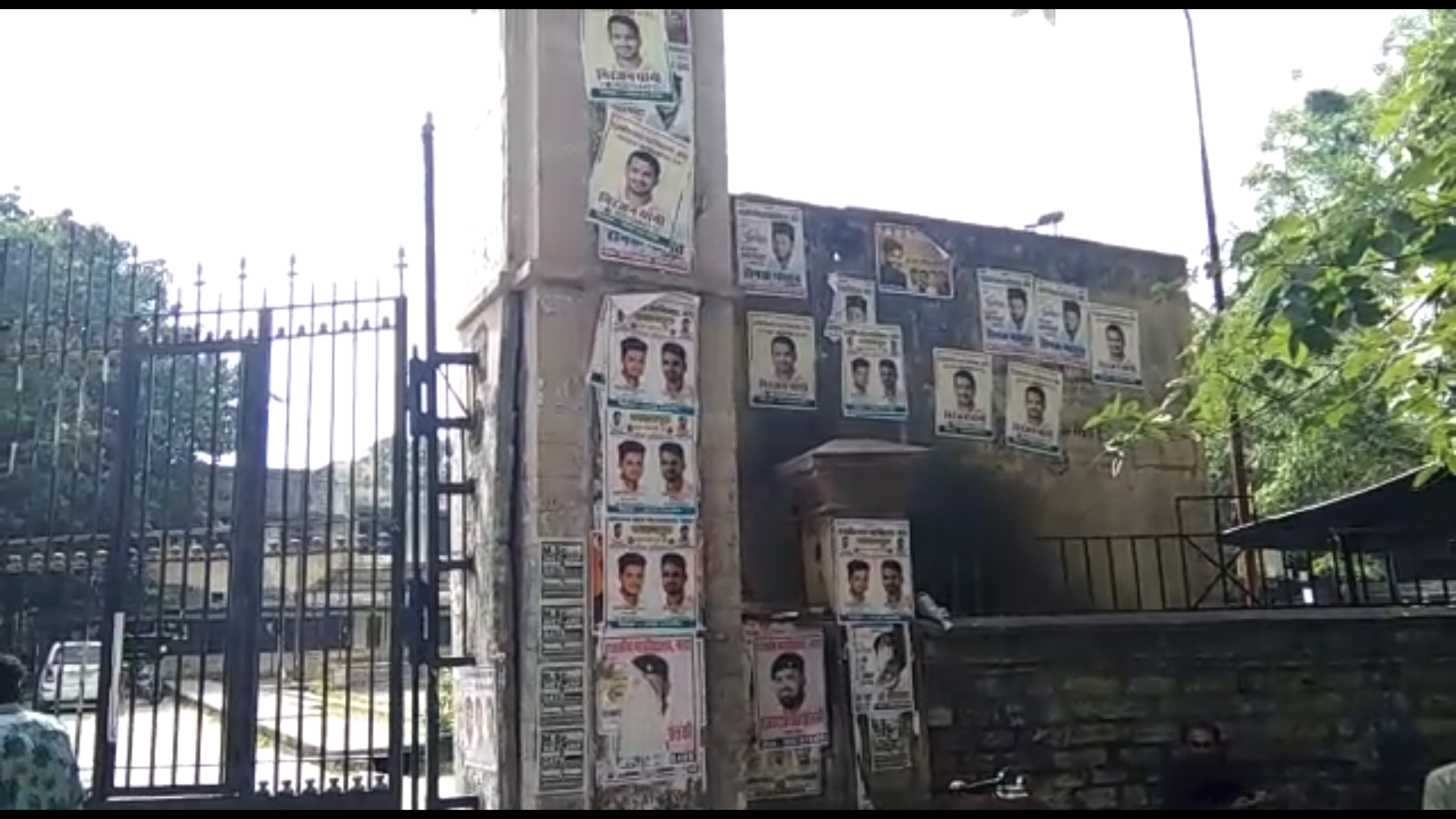 पोस्टर व बैनर
