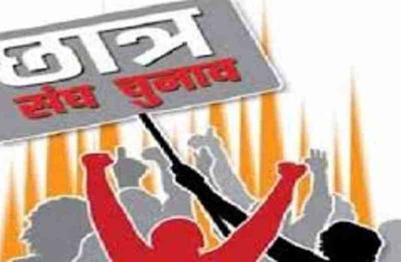 student election image