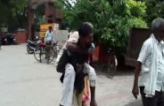 Hathras