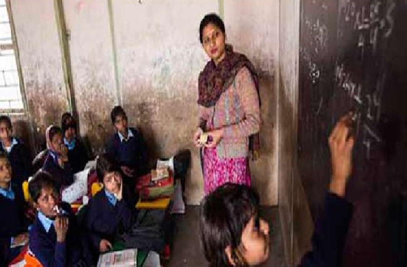 12460 primary teachers recruitment latest news in hindi