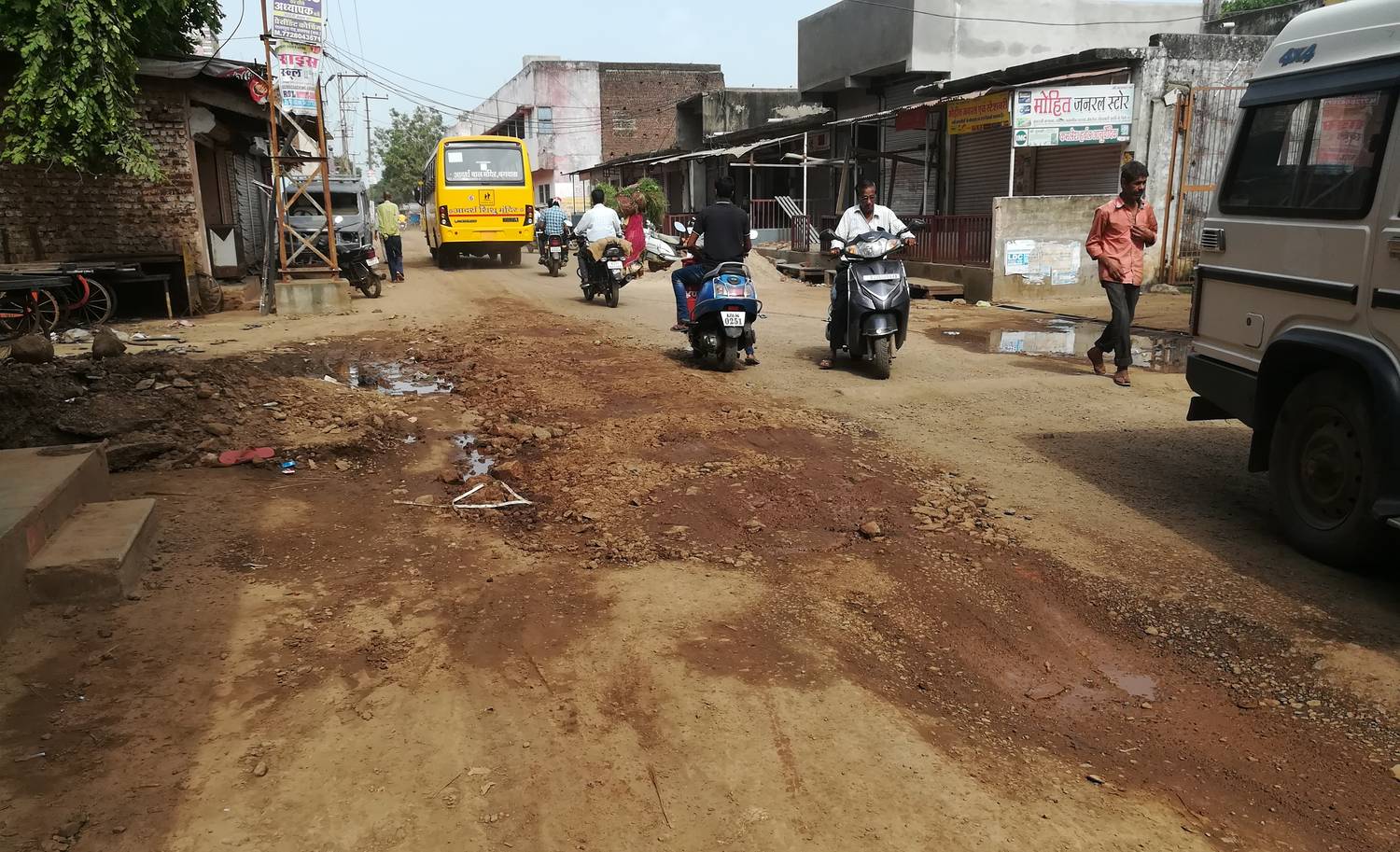 pratapgarh