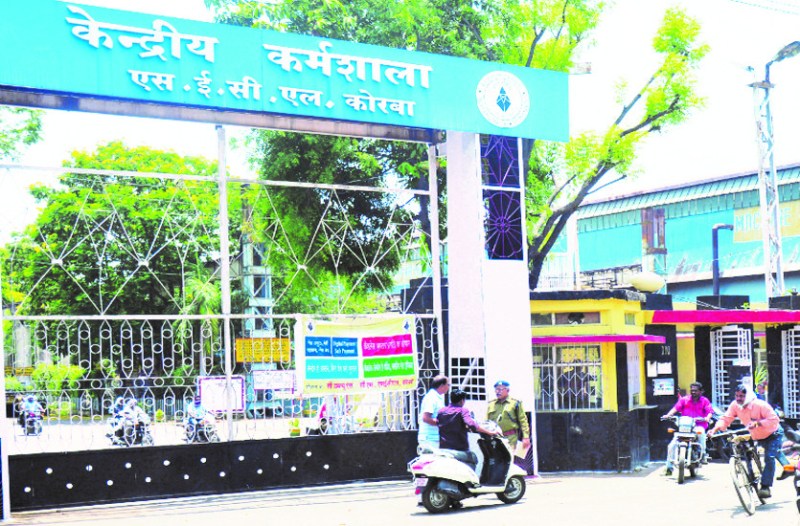 श्रमिक के 60 साल की उम्र पूरी होने तक आश्रित को दी जाएगी।