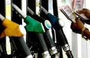 Petrol Diesel Price