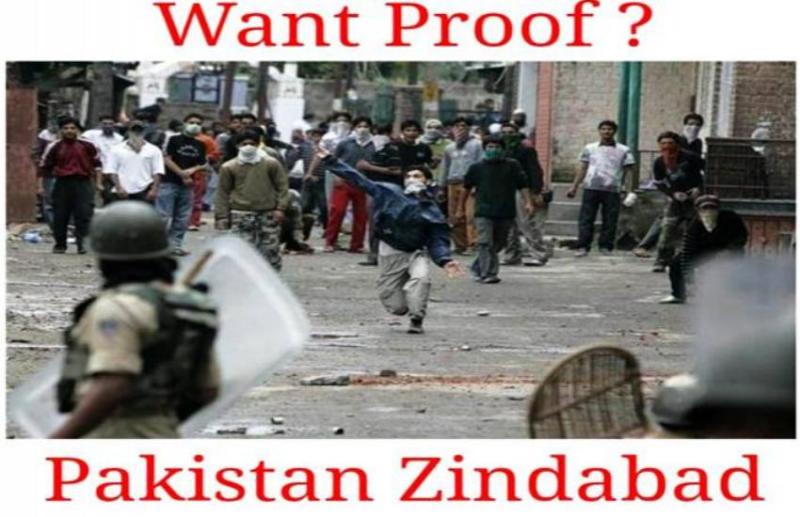 दिल्ली: DU के महाराजा अग्रसेन कॉलेज का वेबसाइट हैक, लिखा- पाकिस्तान जिन्दाबाद