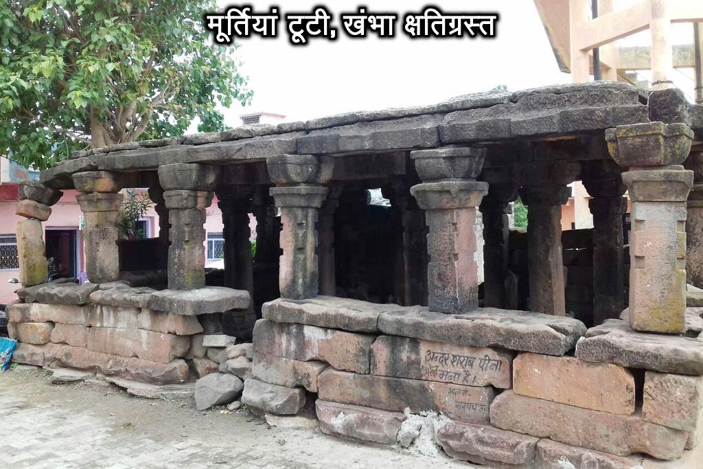 संरक्षण नहीं होने से उल्टा मंदिर जर्जर