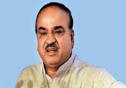 anant