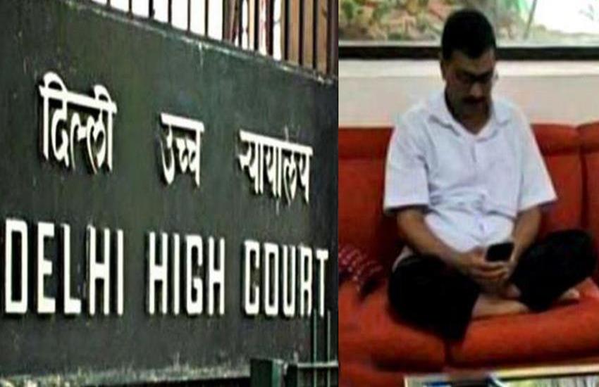 दिल्ली: HC ने CM केजरीवाल के LG के घर धरने पर बैठने संबंधी सभी याचिकाओं का किया निपटारा