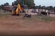 bhilwara