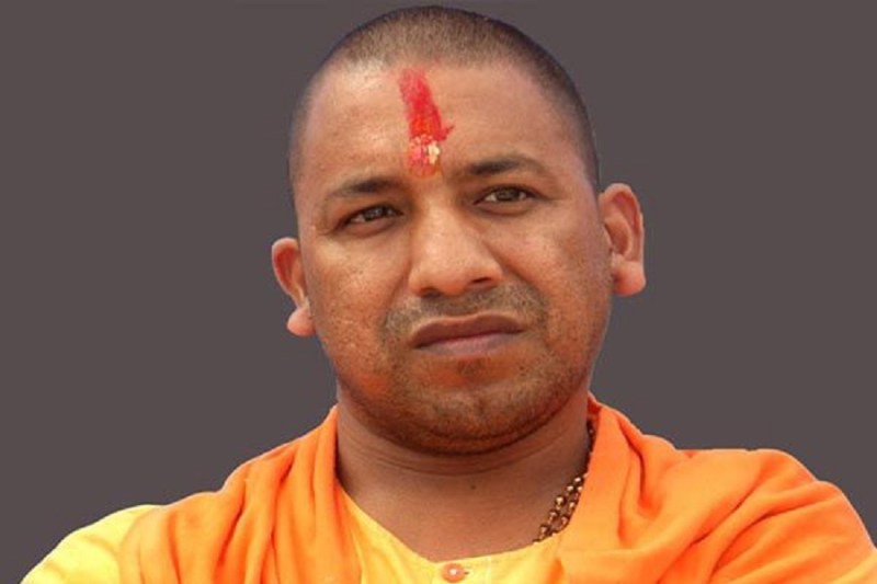 cm yogi adityanath