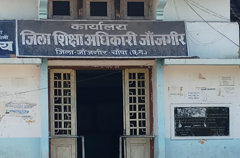 अब तक 2330 छात्रों की ही हो पाई भर्ती