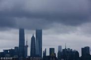 shanghai