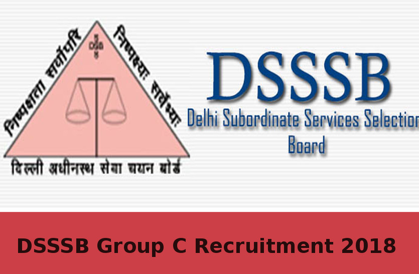 DSSSB