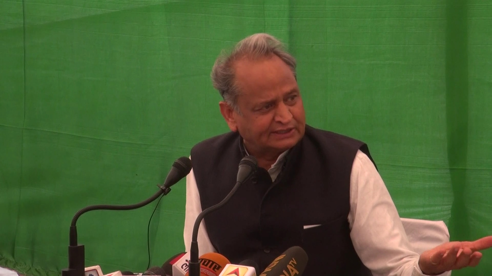 gehlot